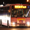 【京都京阪バス】 7356