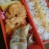 昨日のエビマヨ弁当と差し入れ弁当