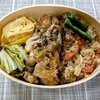 お弁当を作りました！(きのこの和風ソースチキン)