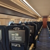 JR東日本　たにがわのグリーン車