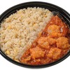 セブンイレブンから「海老チリ＆チャーハン」が新登場！中華料理の人気のメニューを組み合わせたコンビニ弁当の新商品