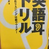 9月9日（水）のスフィンクスさん