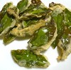 茶葉天