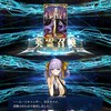 3000万DLがようやく来たので交換した呼符で回したら今回のイベントの鯖が揃った件