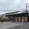 ＪＲ北海道　本輪西駅
