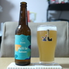 8Peaks BREWING　「Acii la Saison」