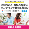 目指せ60Kg台!!ダイエット記録、11月2日です。今日も77Kgでキープです(×_×;)