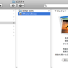 iPhotoのデータを引っ越す