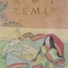 『枕草子ＲＥＭＩＸ』　　　酒井順子　　　新潮社