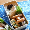 6月12日のお弁当