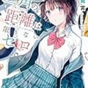 18年おすすめ本40冊 ライトノベル冊 一般文芸 文庫 ライト文芸冊 読書する日々と備忘録 18年おすすめ本40冊 ライトノベル冊 一般文芸 文庫 ライト文芸冊 読書する日々と備忘録