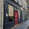 パリの４区【Ilô Restaurant】フレンチ・フュージョンのレストラン「イロ」