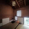2026　1/12の拝観報告1（長徳寺 初釜 前編　濃茶席）