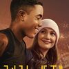 【映画】アンストッパブル【不屈の心】