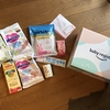 Amazonベビーレジストリの出産準備お試しBoxが届いた！