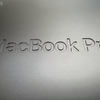 M1を超えたM1 Pro搭載。MacBook Pro2021