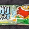 ガリガリ君 クリアサイダー！値段やカロリーや味は？コンビニでも買えるアイス商品