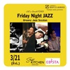 阪神西宮｜2025年3月21日（金）ジャズライブ「Friday Night JAZZ」がエビスタ西宮で 開催されます