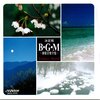 CDさん太郎 VOL.24　2020/1/7〜14購入盤