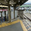 小田急線代々木八幡駅　