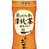 30%クーポン　　 伊藤園 おーいお茶 ほうじ茶 焙じたての香り 525ml ×24本　　 最大値引きで　　1,342円