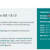 【M5StickC Plus/Windows】WindowsでのM5StickC Plusの環境構築