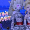 クロネコさんはよ
