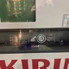 誰かの翼