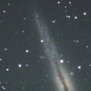 NGC891 アンドロメダ座 渦巻銀河 Sb