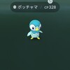 ポケモンGOでも色違い！？