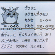 ポケモンオタクnnnのポケモン生活ブログ ポケモンオタクnnnのポケモン生活ブログ