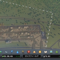 シティーズ スカイライン Ps4 プレイ日記 13 渋滞について調べてみた 嗜む程にゲームを味わう シティーズ スカイライン Ps4 プレイ日記 13 渋滞について調べてみた 嗜む程にゲームを味わう