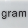 話題の手作りアクセサリーショップ「gram」に行ってきた。