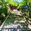 4月のちょいライドまとめ＆神戸の近場サイクリングコースガイド