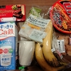 しまった！窓を開けるんじゃなかった？