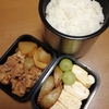 男子高校生のお弁当　今日のメインは鶏肉と大根のてり煮