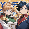 私のヒーローになったデクと仲間たち：アニメと漫画の魅力を語る