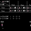【VIPRPG】Trick or Treat