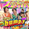 bump.y@「HEY!HEY!HEY!アイドルの祭典スペシャル!!」