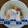 松屋_焼肉新定番 第2弾「プルコギ丼」 #牛丼（2025年5月日曜日）