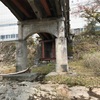 銀山橋（兵庫県朝来市生野町口銀谷）