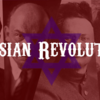 ロシア革命――概要