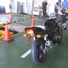 CB400SF (車検)