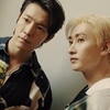 【sj】D&E 雑誌｢GIANNA BOYFRIEND｣の表紙に登場②