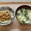 地味ご飯＆8月の食費