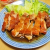 パリパリチキン
