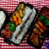 7/16のお弁当