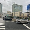 わいわいやれば火もまた涼し