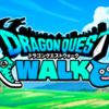 最大のライバル「ドラゴンクエストウォーク（ドラクエGO）」まじでドラクエの位置ゲーキタ！ベータ版１１月スタート【ポケモンGO】