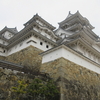 観光地をお散歩～兵庫県 姫路と明石と淡路島～